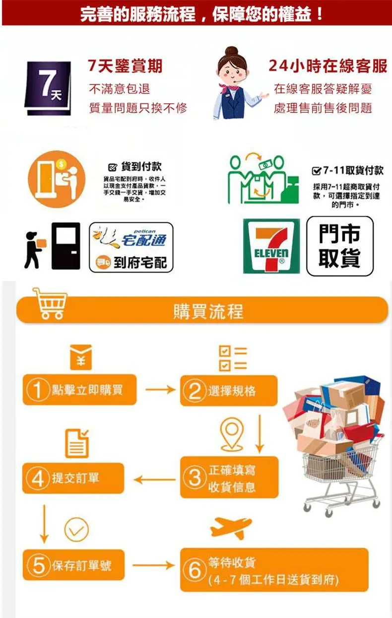 1691143539548927.jpg 微信图片_20230728212432.jpg