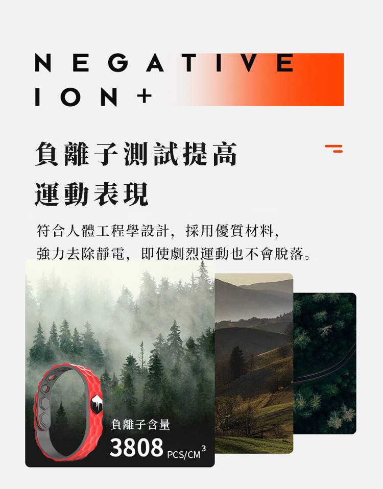 1691695921710243.jpg