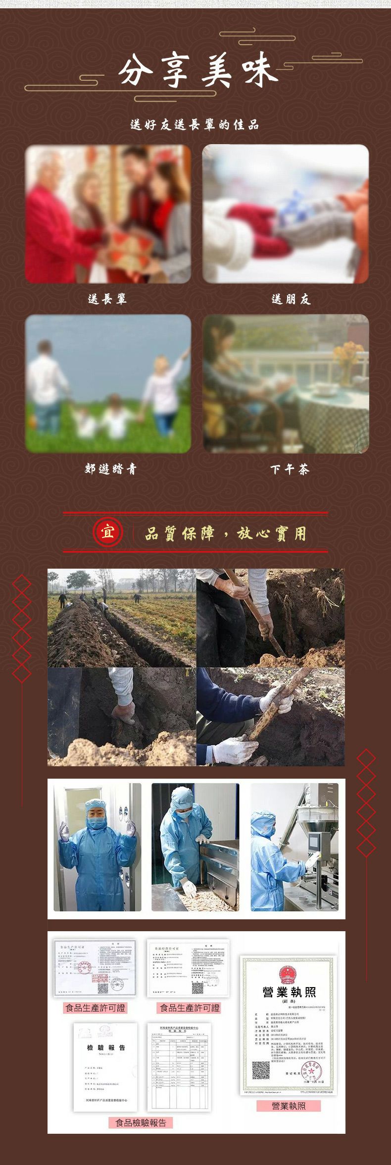 bf37aa1a-cb0f-43a2-ad5b-a65c6226be89.jpg