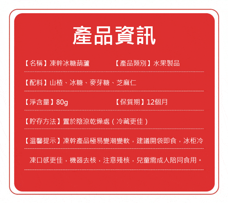 b502838d251dd4bd27485f9812e9b746.gif