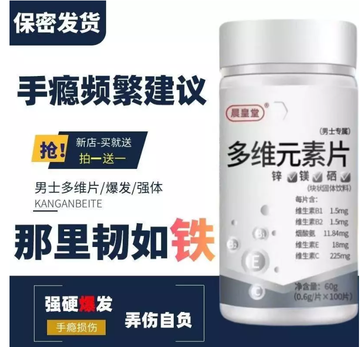1763637915966077.png