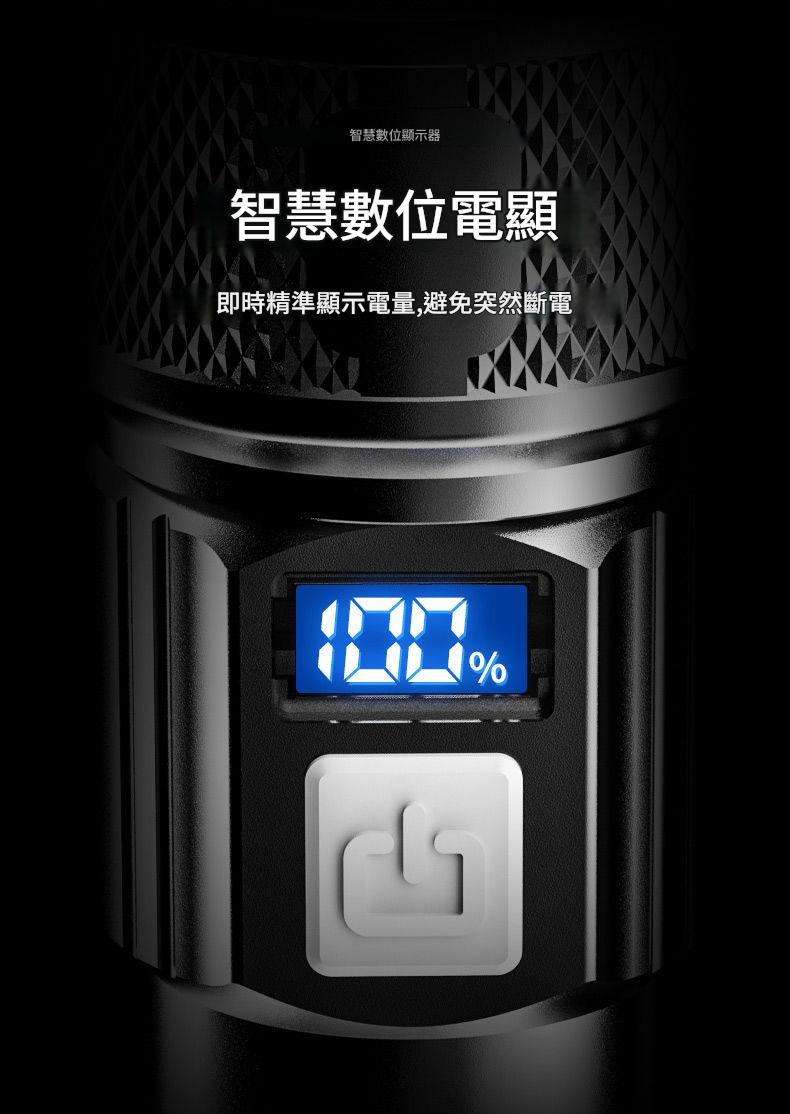 1781258072952194.jpg 详情图片_07.jpg