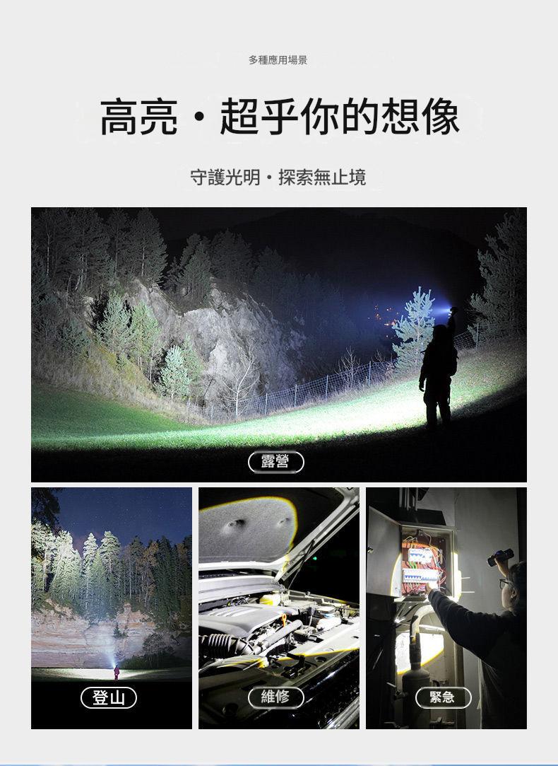 1781258121847023.jpg 详情图片_11.jpg