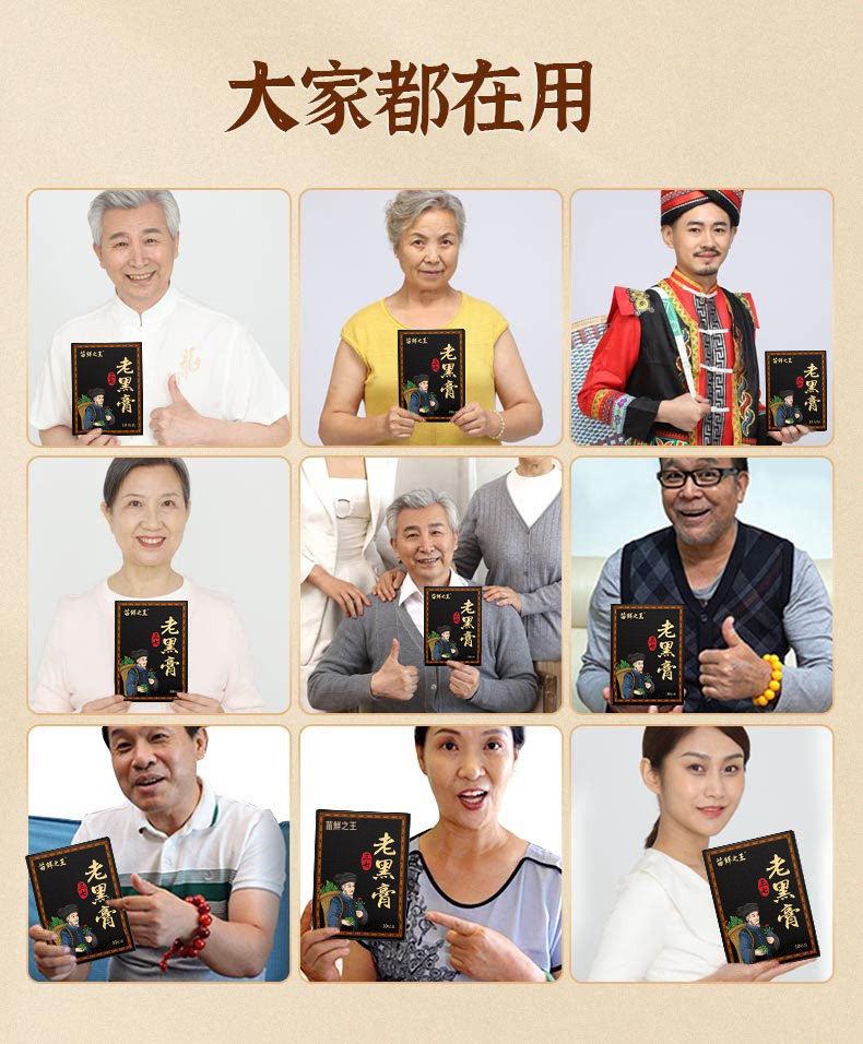 1781602690496953.jpg 详情图_16.jpg