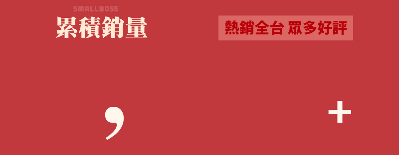 1782108913652719.gif